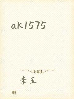ak1575