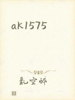 ak1575