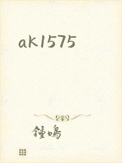 ak1575