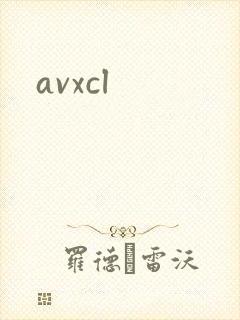 avxcl