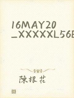 16MAY20_XXXXXL56ENDIAN