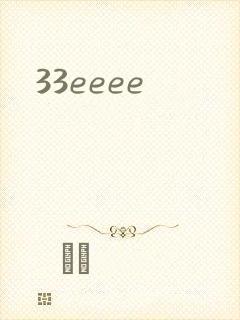 33eeee