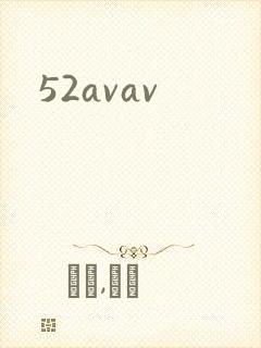 52avav