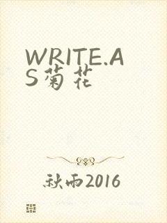 WRITE.AS菊花