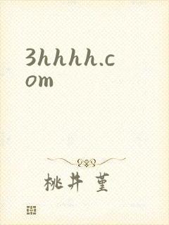 3hhhh.com