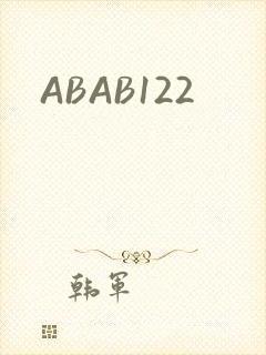 ABAB122