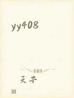 yy408