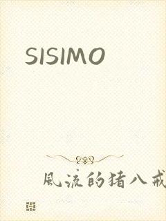 SISIMO