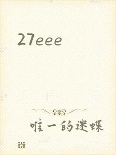 27eee