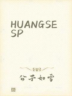 HUANGSESP