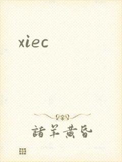 xiec