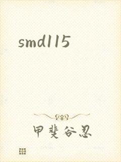 smd115