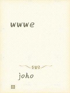 wwwe