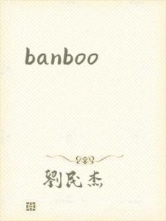 banboo