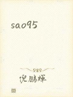 sao95