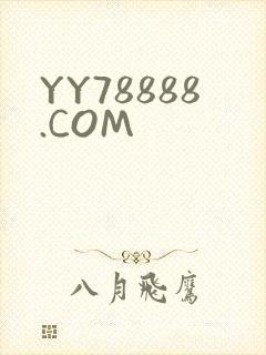 YY78888.COM