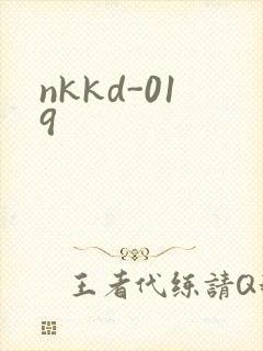 nkkd-019