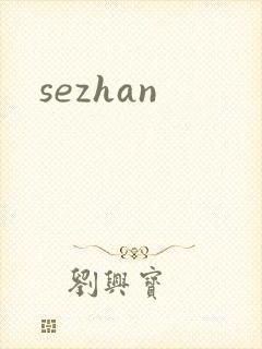 sezhan
