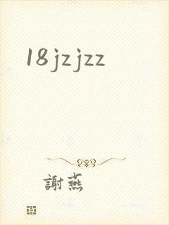 18jzjzz