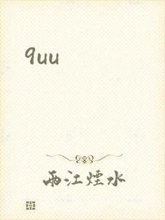 9uu