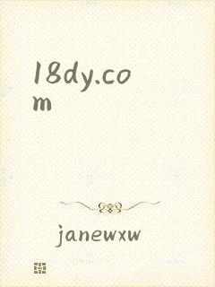 18dy.com