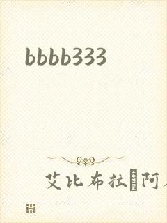 bbbb333