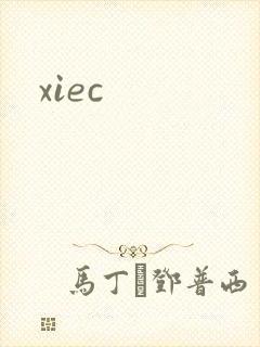 xiec