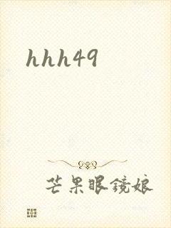 hhh49