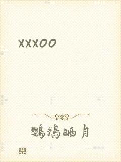 xxxoo