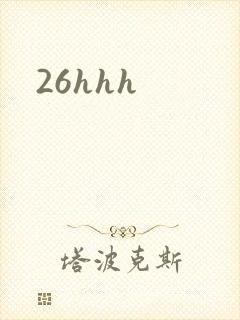 26hhh