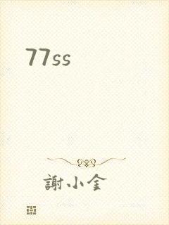 77ss