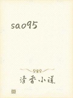 sao95