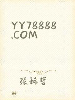 YY78888.COM