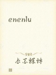 enenlu