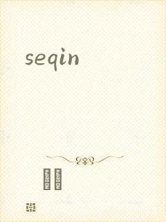 seqin