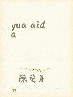 yua aida