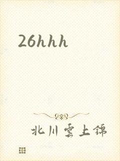 26hhh