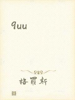 9uu
