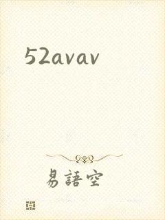 52avav