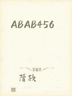 ABAB456