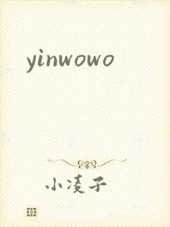 yinwowo