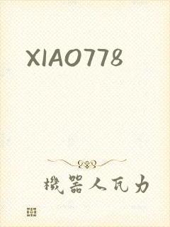 XIAO778