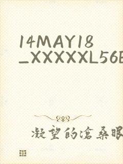 14MAY18_XXXXXL56ENDIANӡ
