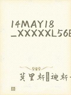 14MAY18_XXXXXL56ENDIANӡ