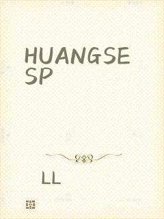 HUANGSESP