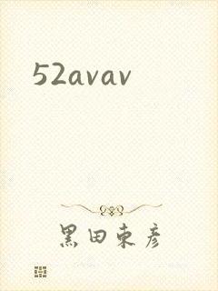 52avav