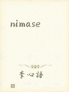 nimase