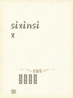sixinsix