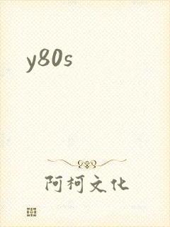 y80s