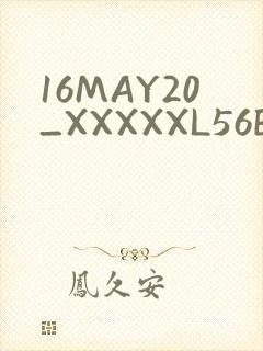 16MAY20_XXXXXL56ENDIAN